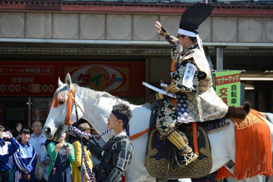 Lễ hội Samurai ở Fukushima