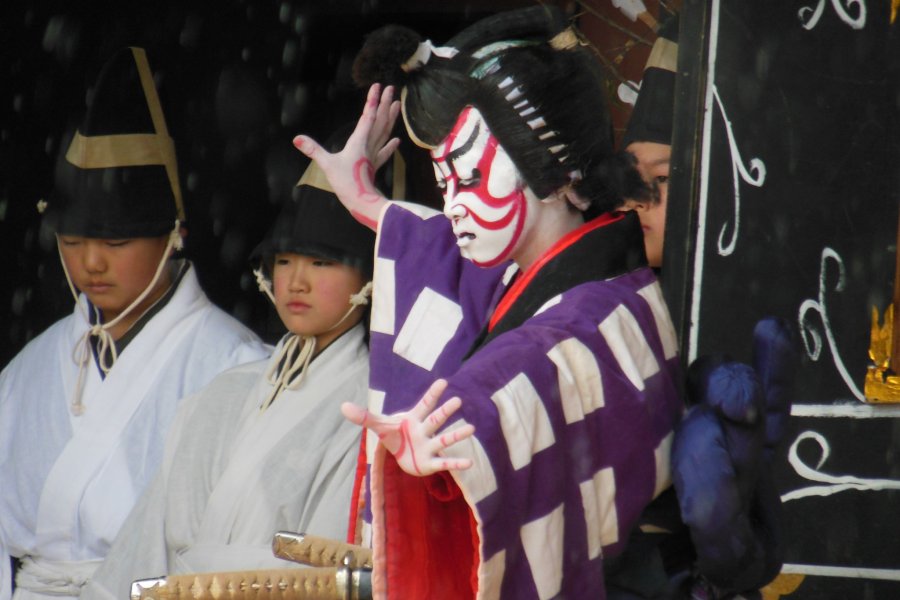 Kịch Kabuki trẻ em