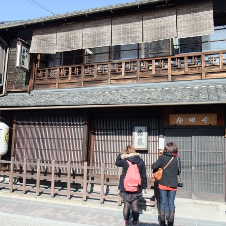 Tìm kiếm Ryoma 2: Nhà trọ Teradaya Tìm kiếm Ryoma 2: Nhà trọ Teradaya