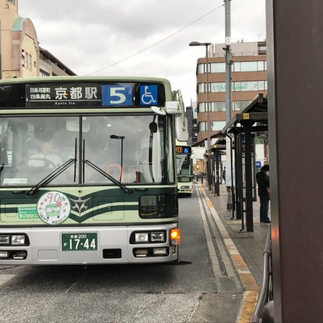 Khám phá Kyoto bằng xe buýt Khám phá Kyoto bằng xe buýt