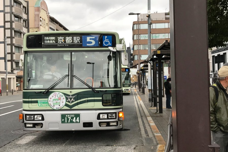 Khám phá Kyoto bằng xe buýt
