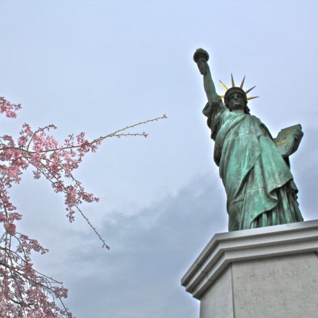 Công viên Hải dương Tokyo Công viên Hải dương Tokyo