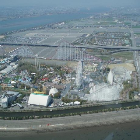 Những con rồng ở Nagashima Những con rồng ở Nagashima