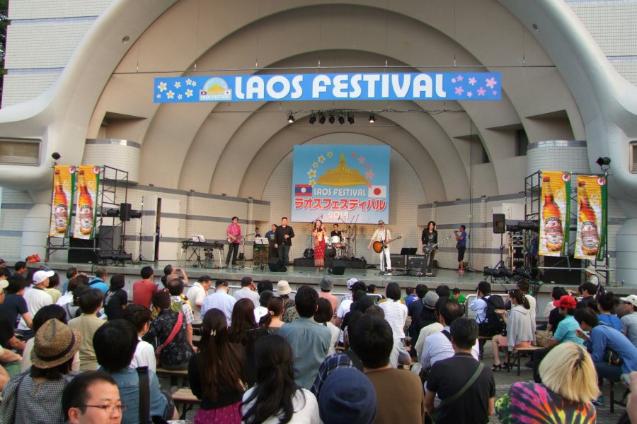 Lễ hội Lào
