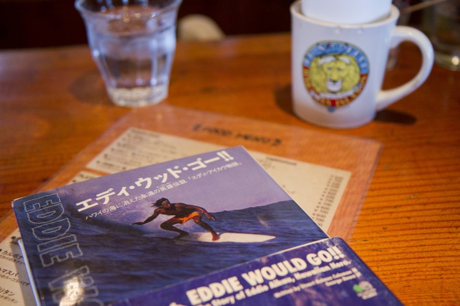 Seaside Café Jammin’