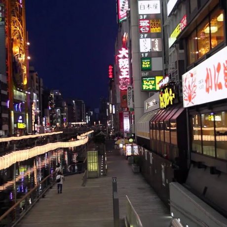 Đêm Dotonbori Đêm Dotonbori
