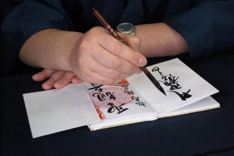 Sổ thu thập con dấu đền chùa Nhật Bản