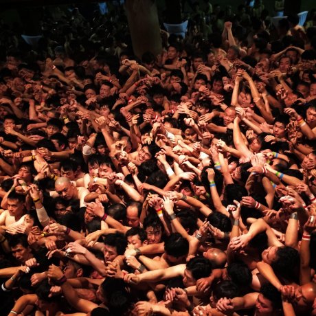 Lễ hội Hadaka Nhật Bản Lễ hội Hadaka Nhật Bản