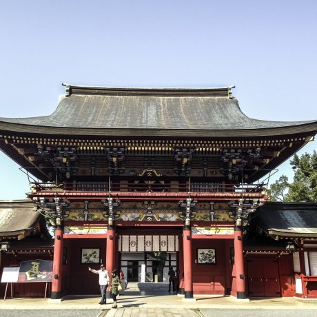 Đền Yūtoku Inari Đền Yūtoku Inari