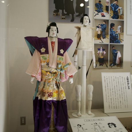 Nhà hát Quốc gia Bunraku, Osaka Nhà hát Quốc gia Bunraku, Osaka