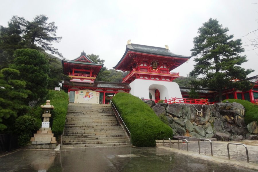 Đền Akama