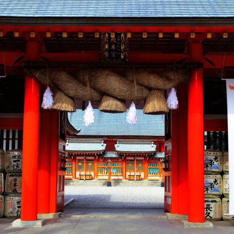 Đền Kumano Hayatama Taisha Đền Kumano Hayatama Taisha