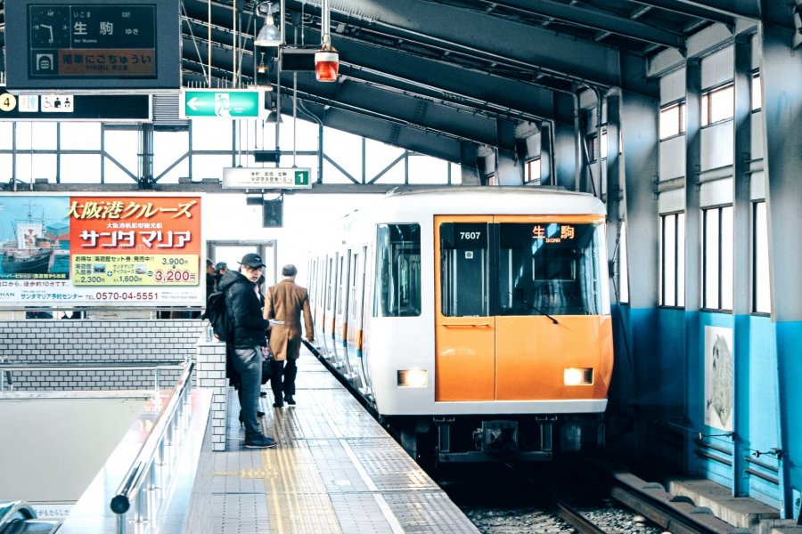 Hệ thống tàu điện ngầm thành phố Osaka