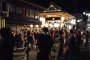 Lễ hội Gujo Odori