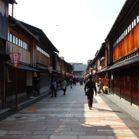 Hiệu Trà phía đông (Phố Higashi Chaya), Kanazawa Hiệu Trà phía đông (Phố Higashi Chaya), Kanazawa