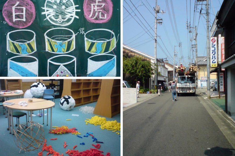 Sasa Matsuri của Uchiko