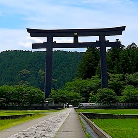 Đền Kumano Hongu & Cổng torii khổng lồ Đền Kumano Hongu & Cổng torii khổng lồ