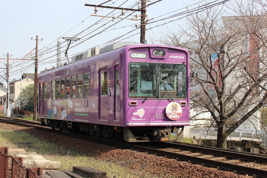 Du lịch Kyoto bằng tàu điện và đi bộ