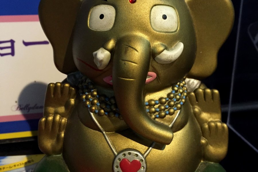 Nhà hàng Mumbai ở Kudanshita