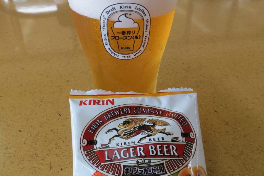 Nhà máy bia Kirin ở Okayama
