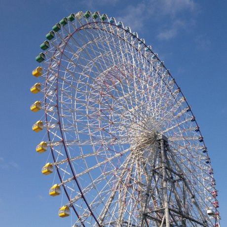 Vòng quay Osaka Ferris Wheels Vòng quay Osaka Ferris Wheels