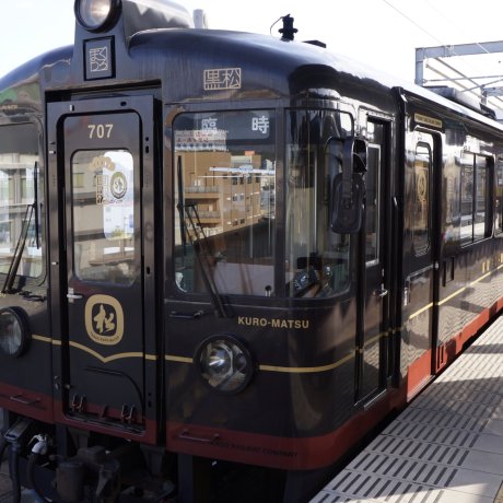 Chuyến tàu sang trọng Amanohashidate Maizuru Chuyến tàu sang trọng Amanohashidate Maizuru