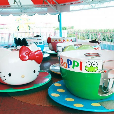 Công viên Harmony Land của Sanrio Công viên Harmony Land của Sanrio