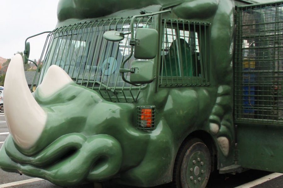 Vườn Thú Hoang Dã Châu Phi - Beppu