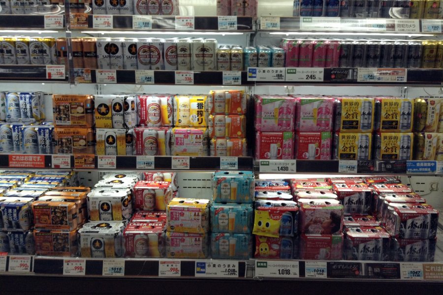 Bia Nhật Bản