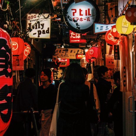 Kichijoji's Harmonica Alley Kichijoji's Harmonica Alley