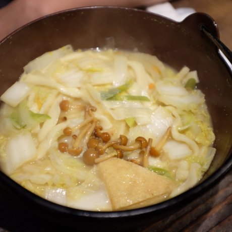 Nhà hàng Houtou Fudou ở Kawaguchigo Nhà hàng Houtou Fudou ở Kawaguchigo