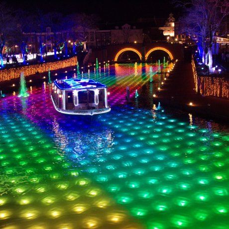 Sự bí ẩn của Huis Ten Bosch Sự bí ẩn của Huis Ten Bosch