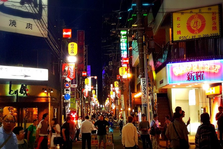 Cuộc sống về đêm ở Kokubunchô, Sendai