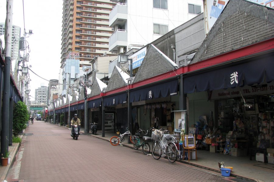 Phố Tsukishima ở Tokyo