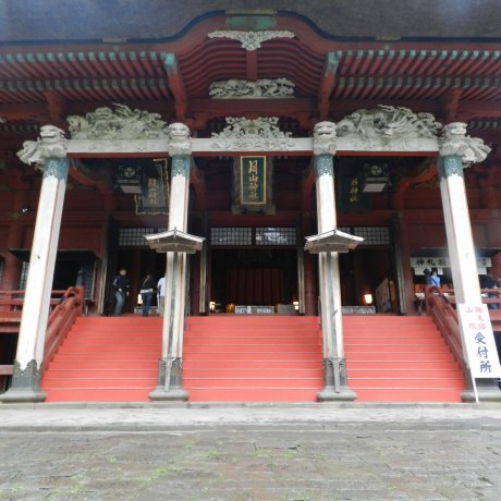 Vẻ đẹp quyến rũ của Yamagata Vẻ đẹp quyến rũ của Yamagata