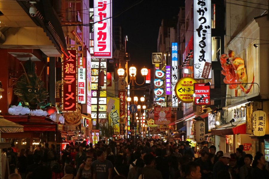 Ồ Dotonbori