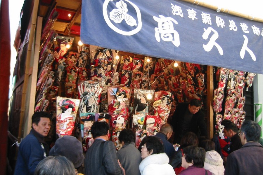Hội chợ tại đền Senso Hagoita-Ichi