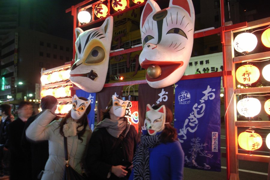 Lễ hội Cáo - Đền Oji Inari