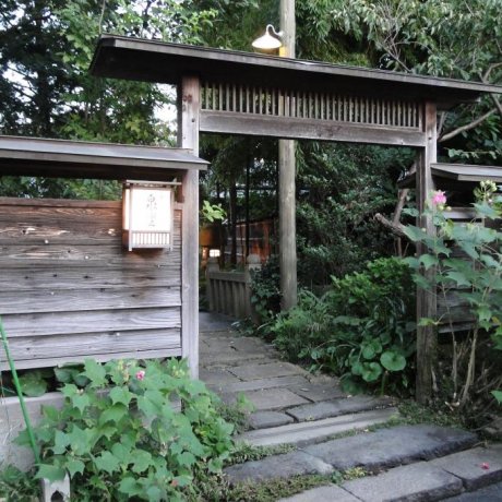 Nhà hàng Senri Nhà hàng Senri