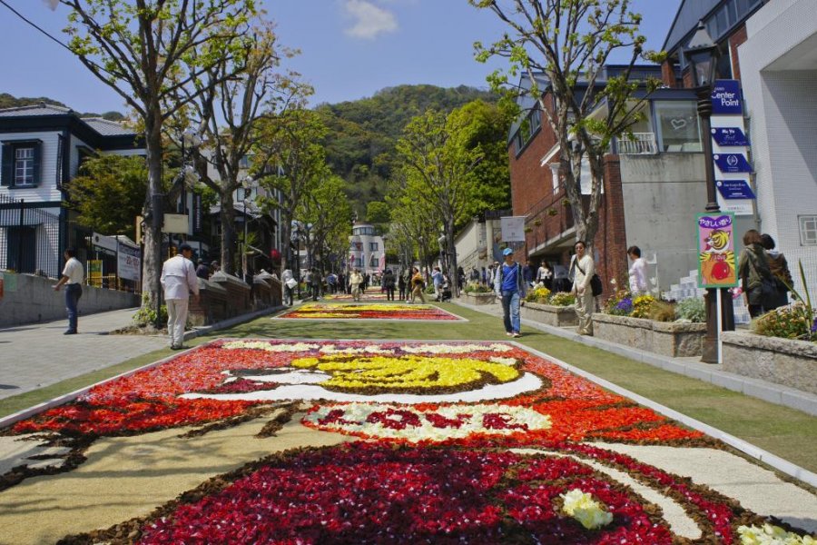 Infiorata Kobe