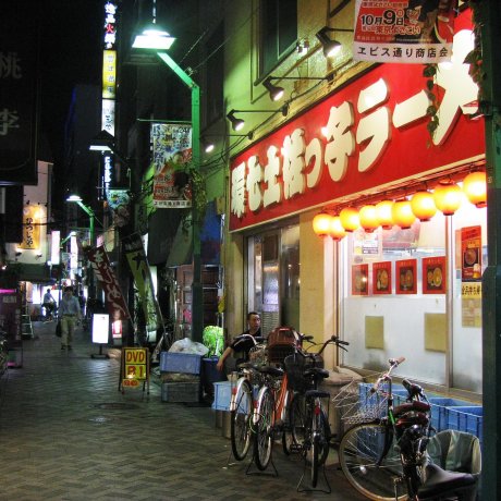 Dạo quanh Tokyo : Ikebukuro Dạo quanh Tokyo : Ikebukuro