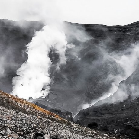 Núi Aso của Kyushu Núi Aso của Kyushu