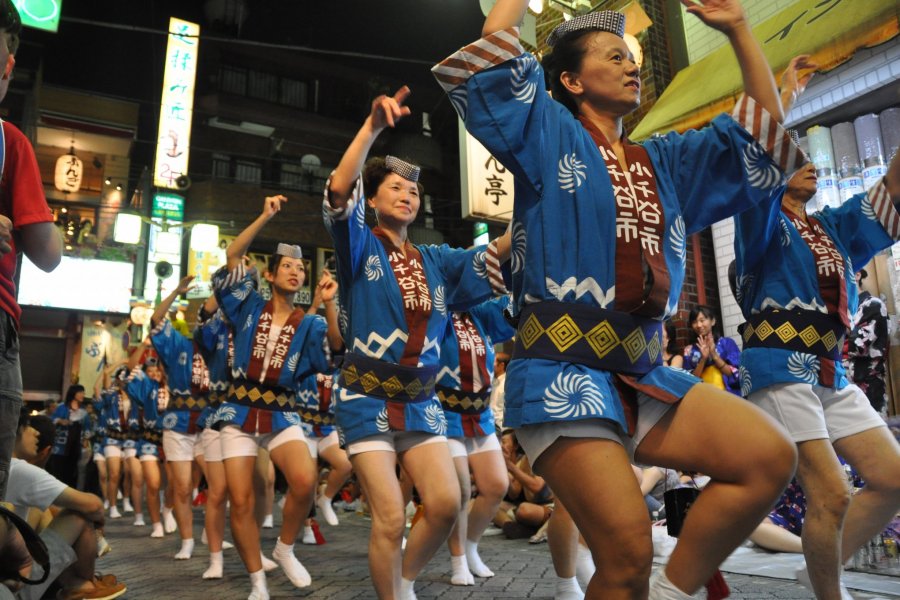 Lễ hội Koenji Awaodori