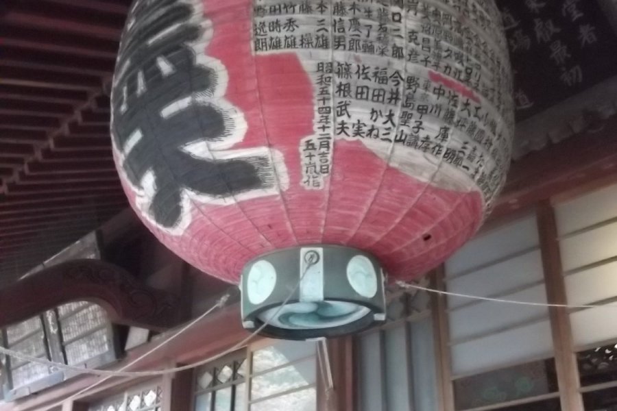 Đền Gokoku-in ở Ueno