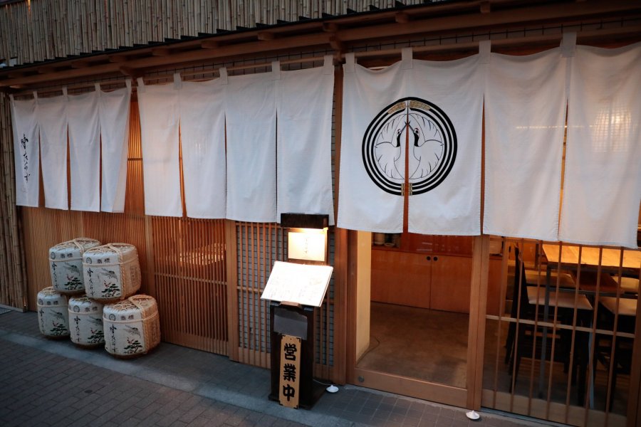 Nhà hàng Tokitarazu
