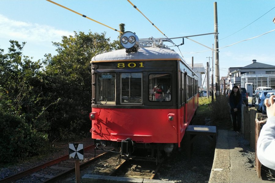 Đường sắt Choshi Dentetsu