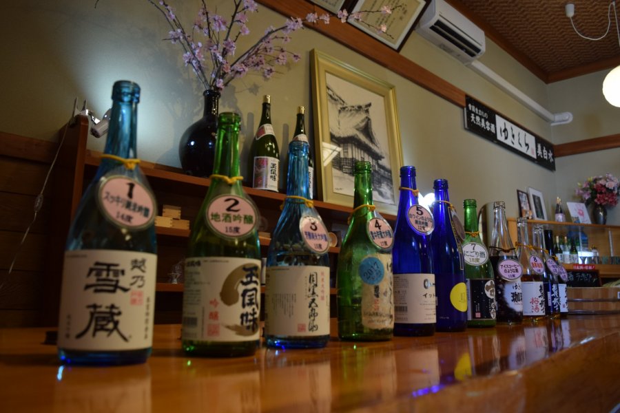 Nhà máy rượu sake Tamagawa
