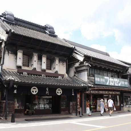Khám phá Kawagoe Khám phá Kawagoe