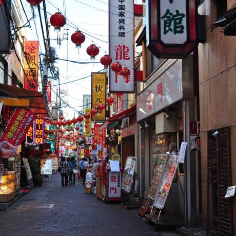 Phố Tàu Yokohama Phố Tàu Yokohama