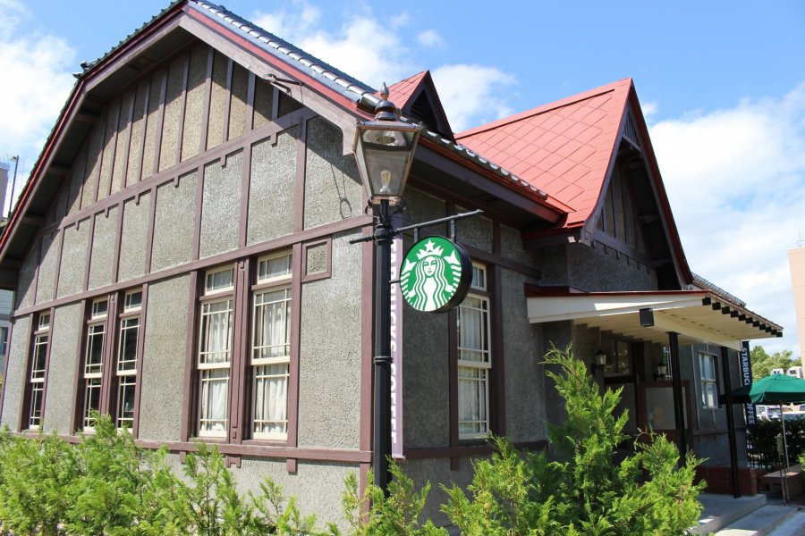 10 Starbucks độc đáo nhất ở Nhật Bản